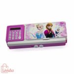 جامدادی اورجینال ABS دارای رمز و ماشین حساب فروزن