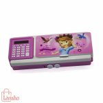 جامدادی اورجینال ABS دارای رمز و ماشین حساب سوفیا