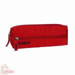 جامدادی سه زیپ مکعب مدل Simple - Image 2