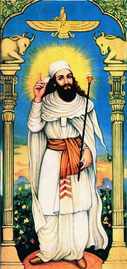 آشورزرتشت ابر انسان تاریخ