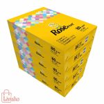 کاغذ A4 رزپرینت مدل YLW