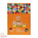 کاغذ A5 رزپرینت کد PG14