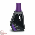 جوهر استامپ ترودات مدل 7011 - Image 6