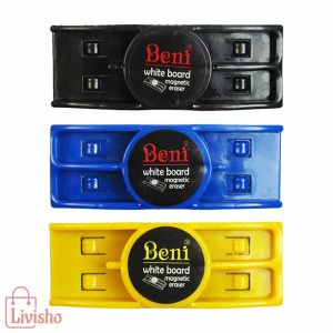تخته پاک کن وایت برد جا ماژیک دار آهنربایی