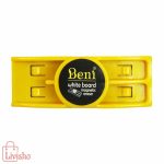 تخته پاک کن وایت برد جا ماژیک دار آهنربایی - Image 3