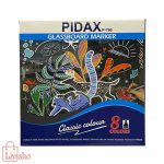 ماژیک گلس برد پیداکس P-760