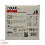 ماژیک گلس برد پیداکس P-760 - Image 3