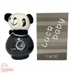 ادکلن کودک بیبی لاو مدل پاندا لاک بیبی (baby love & luck baby)
