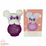 ادکلن کودک بیبی لاو مدل خرسی (baby love & luck baby)