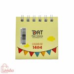 تقویم رومیزی دات ( Dat ) مدل فانتزی 6*6 ، 1404 ، کد 374 - Image 7
