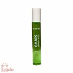 عطر جیبی مردانه سوئیس آرمه مدل شیخ کلاسیک شماره 77 Shaik Opulent Classic No 77 حجم 35 میل - Image 2