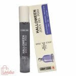 عطر زنانه رایحه هالووین