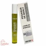 عطر مردانه رایحه پگاسوس د مارلی