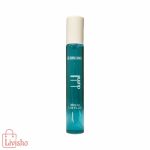 عطر مردانه رایحه دانهیل آبی - Image 2