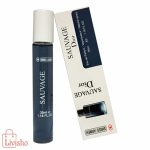عطر جیبی مردانه سوئیس آرمه مدل ساواج دیور Dior Sauvage حجم 35 میل