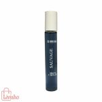 عطر جیبی مردانه سوئیس آرمه مدل ساواج دیور Dior Sauvage حجم 35 میل - Image 2