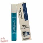 عطر مردانه رایحه اینوکتوس پاکو رابان