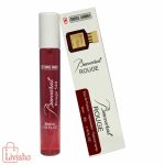 عطر زنانه رایحه باکارات رُژ فرانسیس کورکجان