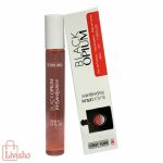 عطر زنانه رایحه بلک اوپیوم ایو سن لورن