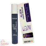 عطر جیبی زنانه سوئیس آرمه مدل الین موگلر Mugler Alien حجم 35 میل
