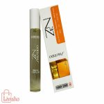 عطر جیبی زنانه سوئیس آرمه مدل زِن شیسیدو Shiseido Zen حجم 35 میل