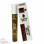 عطر جیبی مردانه سوئیس آرمه مدل کاپیتان بلک رویال اسکی Captain Black Royal Ski حجم 35 میل