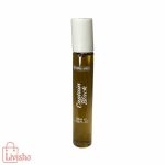 عطر جیبی مردانه سوئیس آرمه مدل کاپیتان بلک رویال اسکی Captain Black Royal Ski حجم 35 میل - Image 2