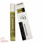 عطر جیبی مردانه سوئیس آرمه مدل دیور هوم اینتنس Dior Homme Intense حجم 35 میل