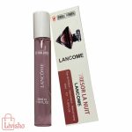 عطر جیبی زنانه سوئیس آرمه مدل لانکوم لانویت ترزور Lancome La Nuit Tresor حجم 35 میل