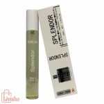 عطر جیبی مردانه سوئیس آرمه مدل اسپلندور بلک Splendor Black حجم 35 میل