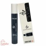 عطر جیبی مردانه سوئیس آرمه مدل حیاتی ارض الزعفران Ard Al Zaafaran Hayaati حجم 35 میل