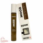 عطر جیبی مردانه سوئیس آرمه مدل دیسکوارد هی وود DSQUARED² He Wood حجم 35 میل