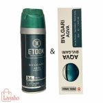 ست عطر و اسپری دو عددی AQVA POUR HOMME