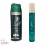 ست عطر و اسپری دو عددی AQVA POUR HOMME - Image 2