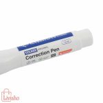 لاک غلط گیر قلمی کریتورز کلاس مدل AR1291 - Image 2