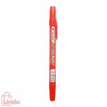 ماژیک CD میکرو مدل Twin tip - Image 6