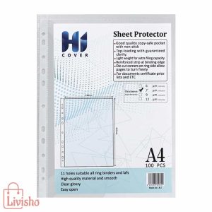 کاور کاغذ A4 مدل میکرون Hi