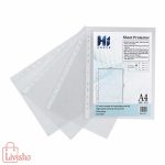 کاور کاغذ A4 مدل Hi بسته 100 عددی 7 میکرون - Image 2