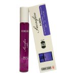 عطر زنانه رایحه اجمل ساکریفایس