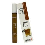 عطر مردانه رایحه دانهیل قهوه‌ای