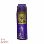 اسپری خوشبو کننده زنانه اتوک مدل منیفستو Manifesto حجم 200 میلی‌لیتر