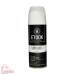 اسپری خوشبو کننده زنانه اتوک مدل گود گرل Good Girl حجم 200 میلی‌لیتر