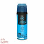 اسپری خوشبو کننده مردانه اتوک مدل ورساچه پور هوم Versace Pour Homme حجم 200 میلی‌لیتر