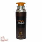 اسپری بدن مردانه گراندیور مدل تودی هوم Today Homme حجم 200 میلی لیتر