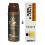 ست عطر و اسپری دو عددی TERRE D'HERMES