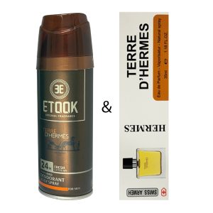 ست عطر و اسپری دو عددی TERRE D'HERMES