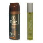 ست عطر و اسپری دو عددی TERRE D'HERMES - Image 2