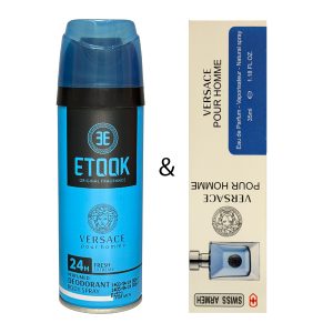 ست عطر و اسپری دو عددی POUR HOMME