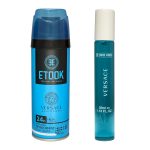 ست عطر و اسپری دو عددی POUR HOMME - Image 2