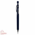 مداد نوکی لیوانی Rubber 876 - Image 6